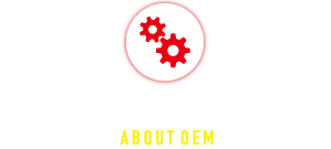 OEMについて